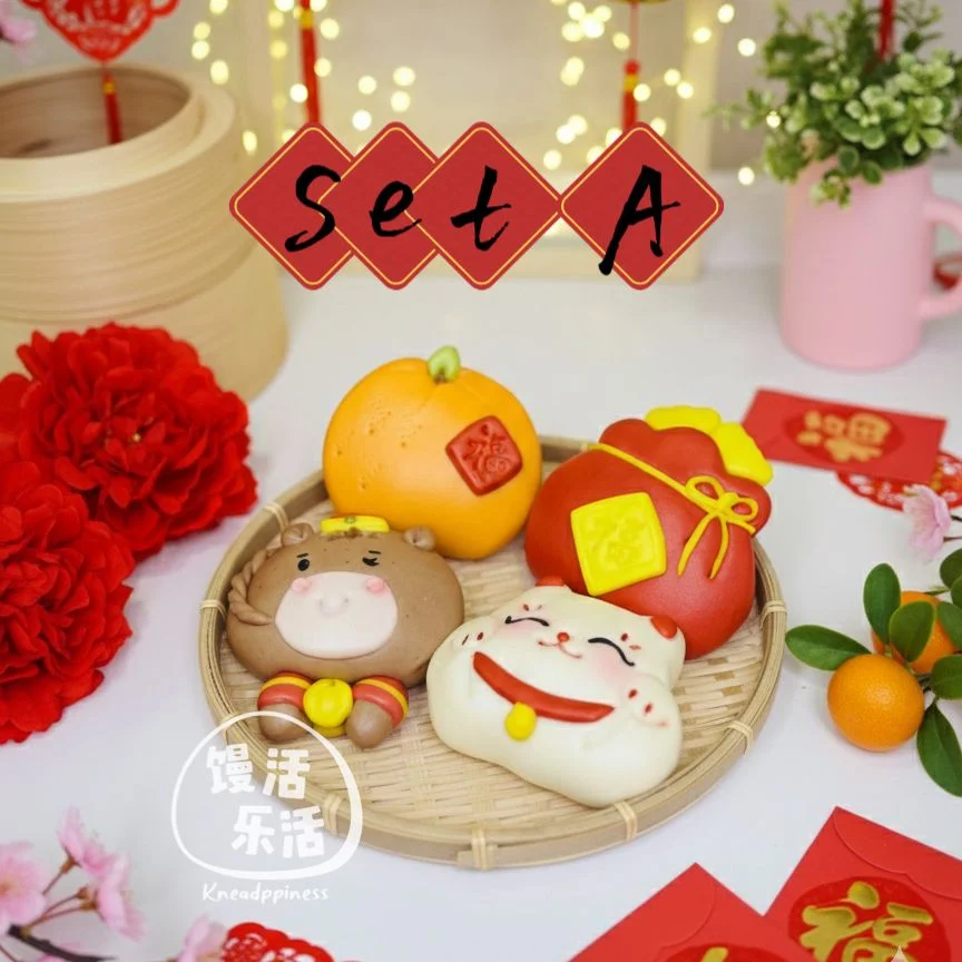 cny 2026 bun set